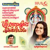 About Guruvayurappa Kesaaadipaadam Song